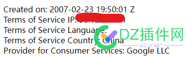 又找回07年注册的谷歌ADS账号。。。 google ads注册,谷歌账号2020