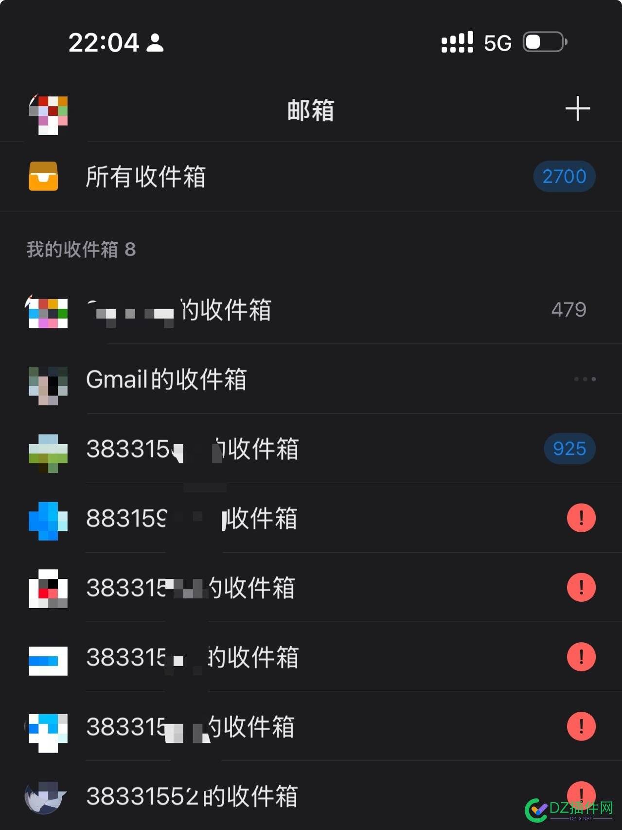 你们都用什么邮箱管理gmail的邮箱，为啥腾讯邮箱，收邮件不及时呢 邮箱,你们,都用,什么,管理