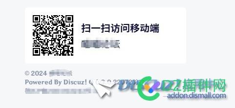 请问discuzq移动端访问这个二维码怎么改成别的二维码 手机扫描只会提示站点已关闭..(后台是开的） 