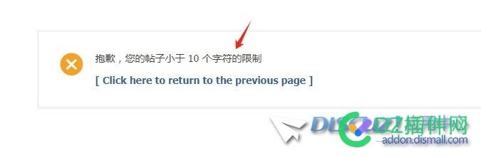 抱歉，您的帖子小于 10 个字符的限制【】
New
 23分钟,7633776338,New,763361,字符