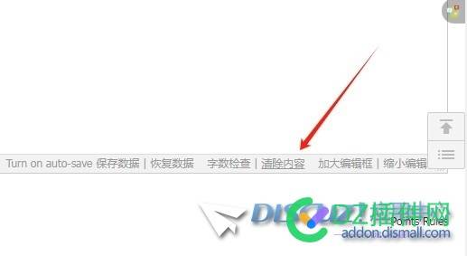 草稿有20多个怎么删除掉.
New
 76342,20,76341,New,草稿