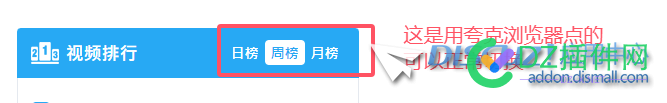 图片不轮播,JS一堆报错,怎么解决
New
 图片轮播jquery