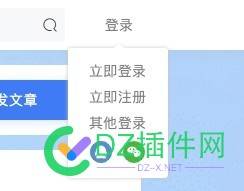 内置的QQ互联 2.1.7 （qqconnect）使用问题
New
 登录,QQ,76886,key