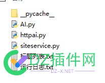 易优cms AI生成文章直接入库的程序 入库,cmsAI,python,769437694476945,易优