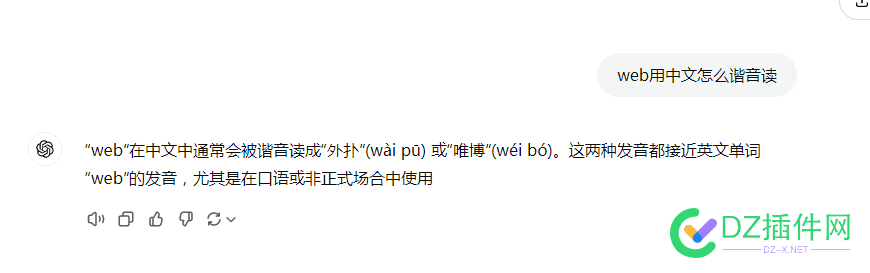 李彦宏的AI 跟别人的AI差距有多大  看这里就懂了 李彦宏,AI,76996,76995,76997