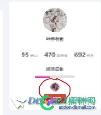 应用模板后应该如何调整帖子内用户显示的勋章大小？
New
 77008,NewRT,用户,小米,社区