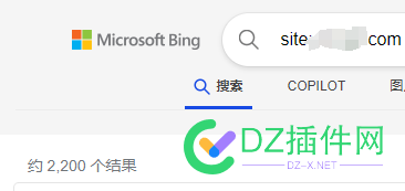 今天你拔毛了嘛？ 7702577026
