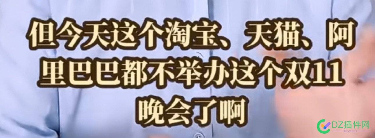 今天上午有使用支付宝支付的老坛吗，有人说遇到了支付障碍 支付宝,收款,多扣,77059,支付