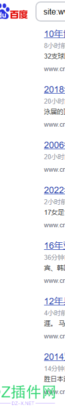 日收，周收都实现了，只要有BA一年以上，文章对了就嘎嘎上 BA,AI,文章,总算,百度