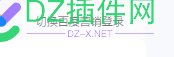 百度爱番番突然登录不上，提示绑定UC帐号是怎么回事？ 
