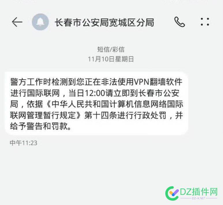 你们还敢FQ找资料吗？ FQ,7729377294,资料,你可以找资料,你们