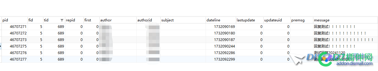 咨询关于Discuz X3.5帖子分表后回复的问题
New
 测试,分表,post,dzx