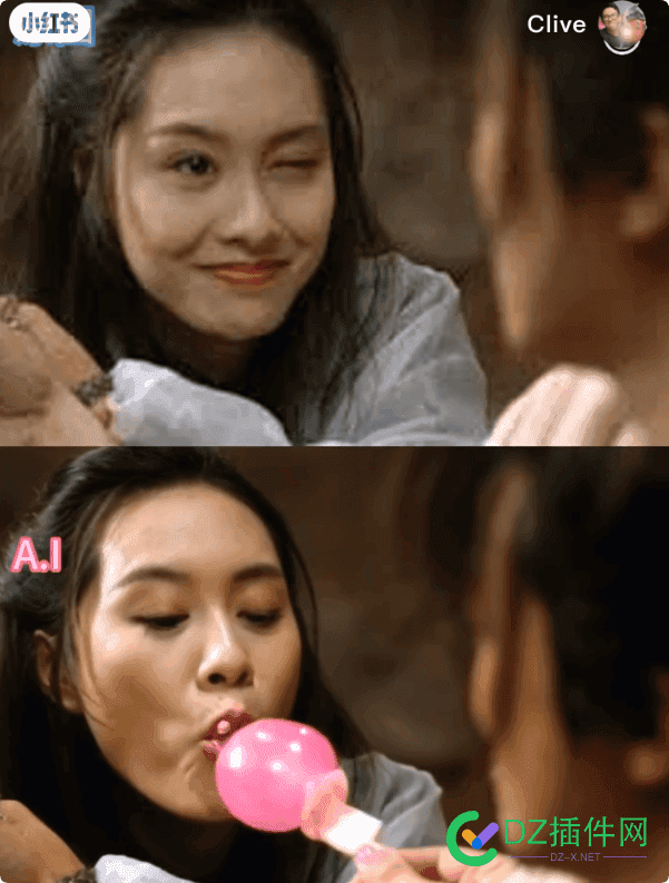 谁有这种ai，一个图片变成自己想要的视频 图片,ai,在线,乱套,77532