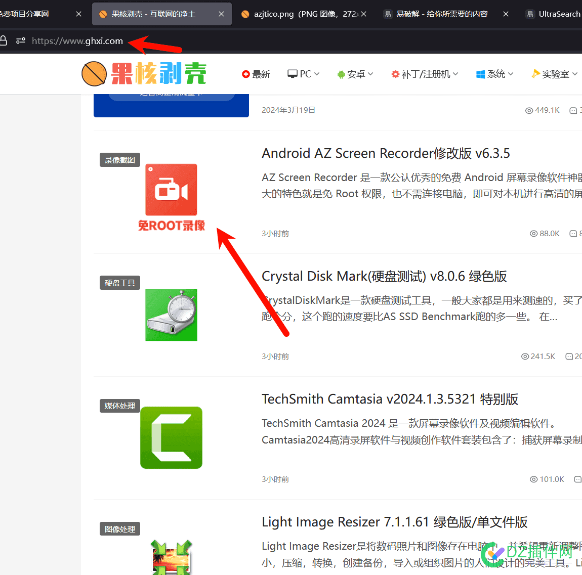 wp建站，交流！！！ 