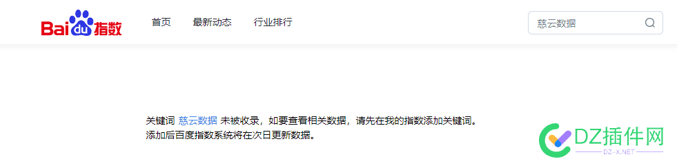 网站权6了，可以上广告了 网站产权,网站算广告吗,网站广告支持