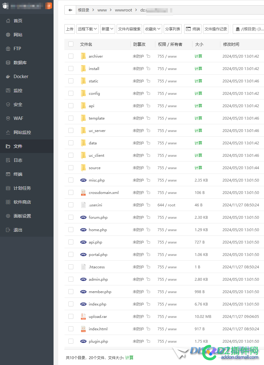 linux系统搭建Discuz! X3.5宝塔面板安装图文教程（适合新手快速创建Discuz社区）
New

 域名,面板,文件包,解压,账户