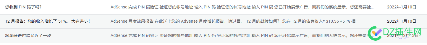 有一个adsense，过了pin没有搜索引擎。 有一个,直接,过了,pin