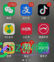 以下9种APP你手机都安装了吗？ APP,78215,安装,手机,以下