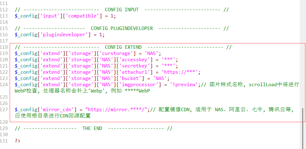 无需任何云存储插件修改config_global.php配置文件添加远程NAS家庭云存储直接让论坛附件存储调用家里NAS的方法