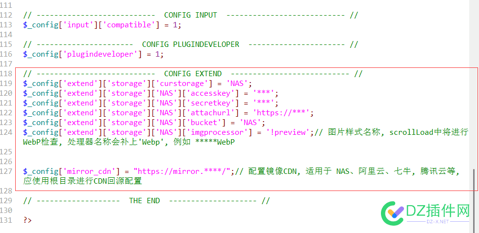 无需任何云存储插件修改config_global.php配置文件添加远程NAS家庭云存储直接让论坛附件存储调用家里NAS的方法 图片,流量费,NAS,服务器,config