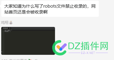 这种人适合做SEO吗？？？ SEO,7837978380,适合