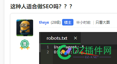 这种人适合做SEO吗？？？ SEO,7837978380,适合