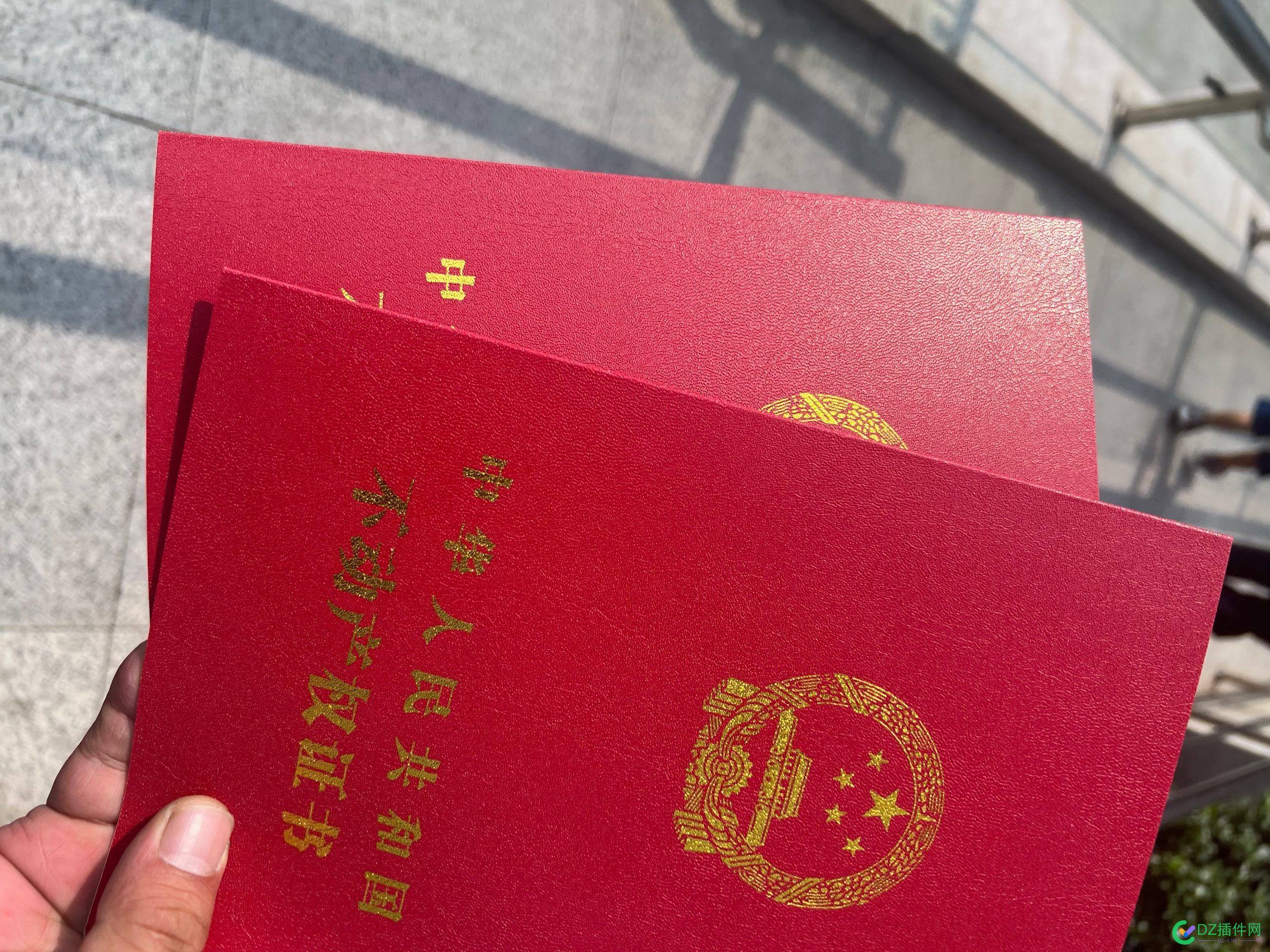 房价跌，逆流买房，股票牛，炒股票！人性莫过于此 房价跌 股市,股市买房