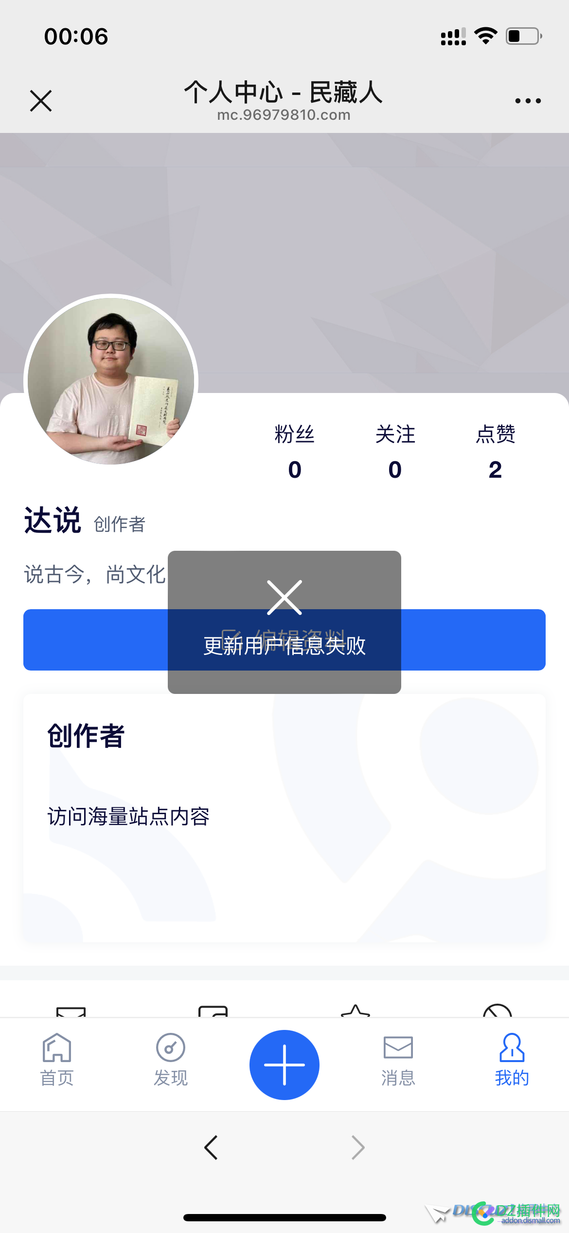 SaaS版本Q问题与建议
New
 saas2,saas8,saas ui,saas software