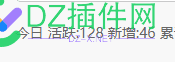 不能指着百度了，其他的来路也需要开发一些 