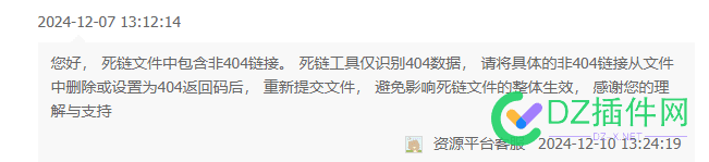 无耻到极点的百度，气到手抖 全国第47,全国第18,全国第35,全国第89,全国第75