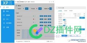 本地安装discuz3.5简体中文版，随便怎么配置都是显示Unknown character set: 'utf8mb4'
New
 安装,utf8mb4,都是,显示,本地