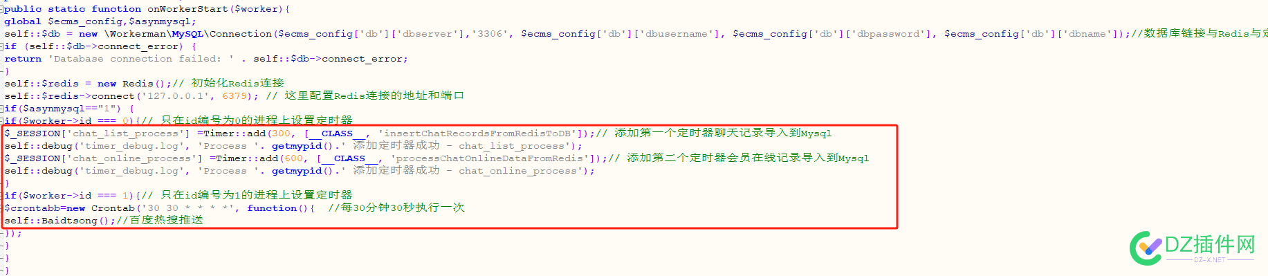 写了一个百度长尾关键词挖掘工具 