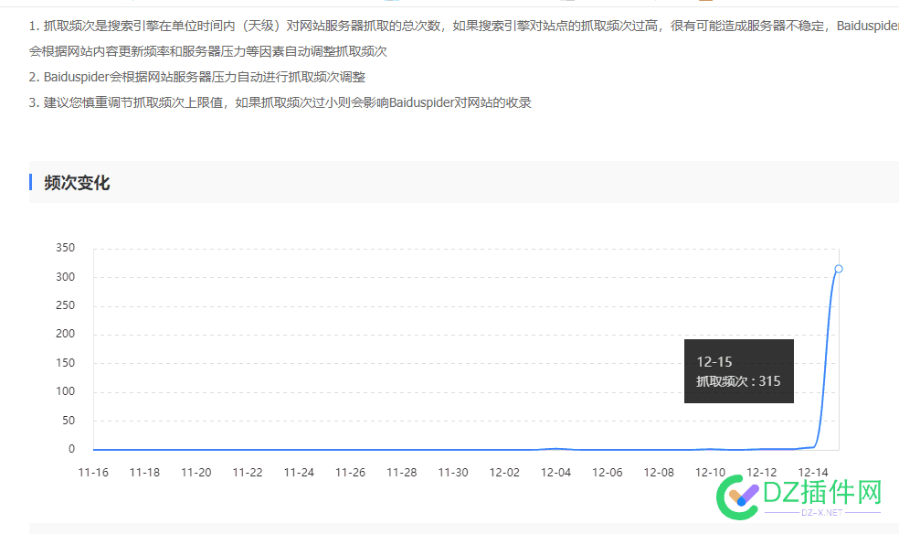 真的可以来蜘蛛 今日发布