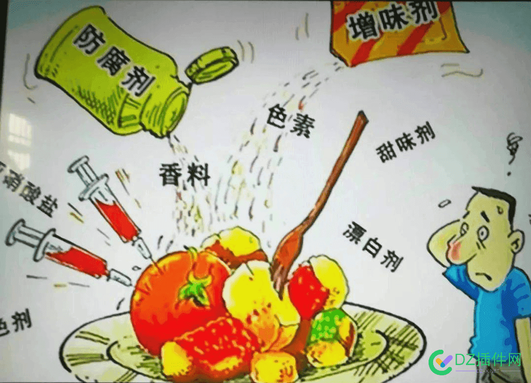 那些半年不发工资的，有没有可能将来会成为坏账 