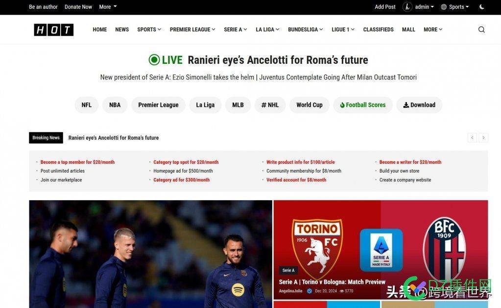 多用户多语言自媒体系统 + 多供应商多商户商城系统+ 汽车零件商城 用户,系统,广告,社交,支持