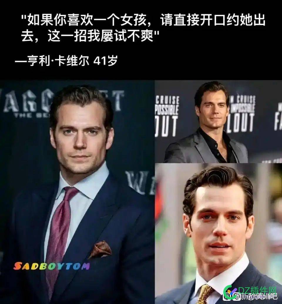 高房价摧毁实体经济 房价,79199,下跌,暴跌,实体