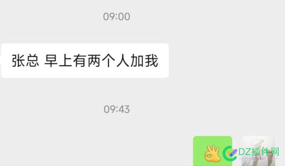放弃百度吧！！！换个平台继续玩 退出百度吧,百度还行吗