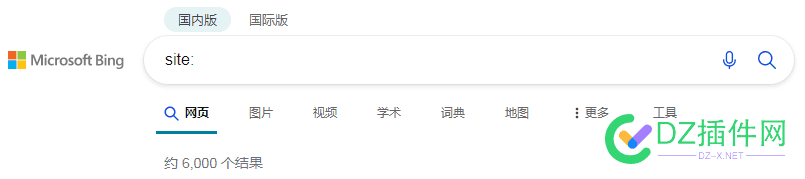bing那个数据是准确的？ 