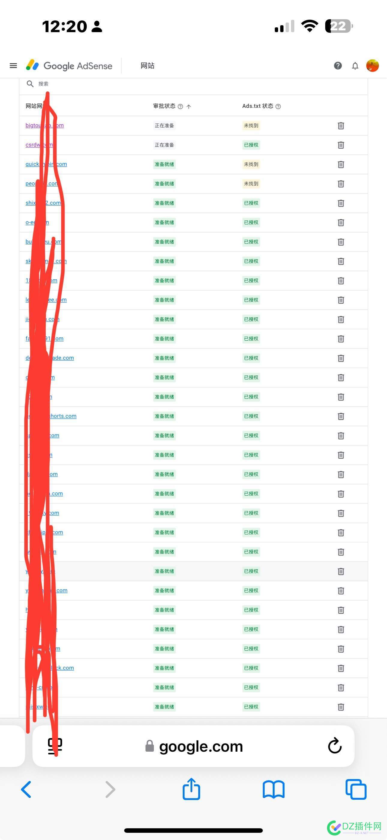 12年老站长晒晒adsense账户和网站，每月提现1K+ 站长icp,adsense个人网站,admin5站长交易