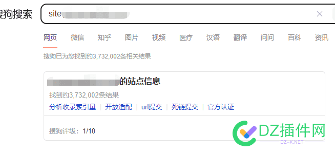 搜狗变天了？？？收录呼呼的涨 搜狗咋了,搜狗 e1,搜狗怎么了,搜狗v1d