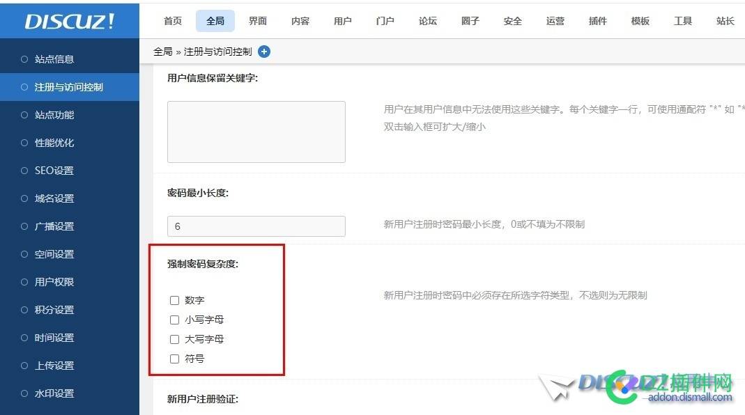 如何强制用户注册的时候输入密码有大小写字母+数字+特殊符号
New
 如何,用户注册,时候,输入,密码
