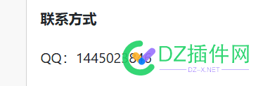 找大佬写一个小软件，文件名对比的小软件 文件对比在线