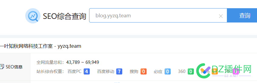 你们这后缀 那后缀的 看看这个后缀 后缀是啥,后缀nia,后缀ria,各种后缀,后缀怎么说