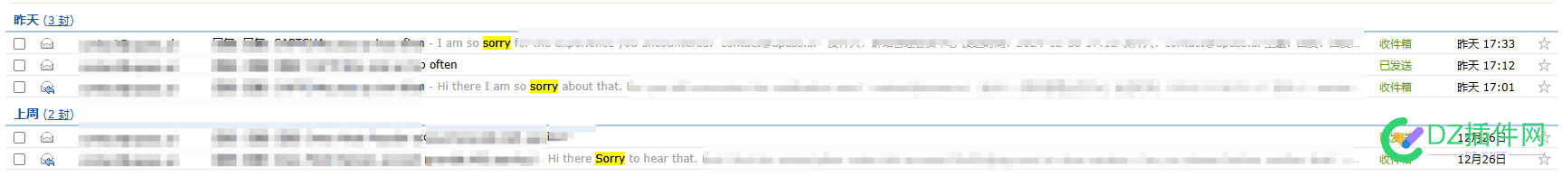 其实鬼佬比*人更无耻 鬼佬是贬义吗,鬼佬是啥
