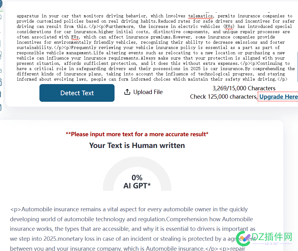 分享个谷歌站 ai文章内容处理在线工具 谷歌ai写作,google 文章,谷歌ai作画