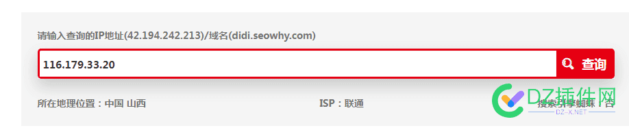 百度蜘蛛辨别 蜘蛛鉴别大全,识别蜘蛛种类