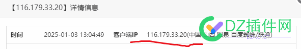 百度蜘蛛辨别 蜘蛛鉴别大全,识别蜘蛛种类