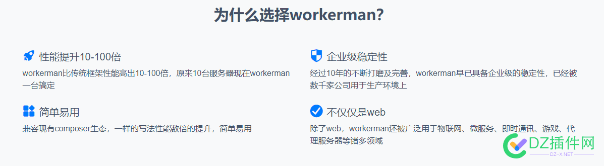 帝国CMS借助宝塔计划任务定时审核文章 帝国,CMS,借助,宝塔,计划