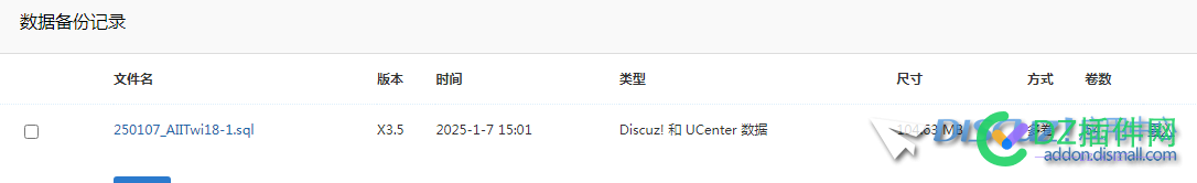 社区搬家数据恢复不了！
New
 
