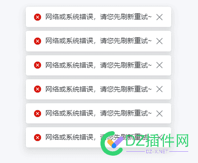 百度统计坏了吗 百度统计准吗